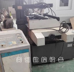 北京凝華nh7763b數(shù)控線切割機(jī) 文安縣美創(chuàng)數(shù)控設(shè)備網(wǎng)絡(luò)銷售部 二手機(jī)床,進(jìn)